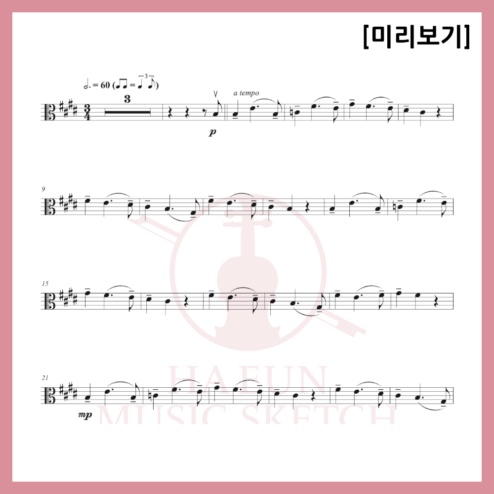 [Duo] Bibi - Night Yanggaeng Sheet Music Violin Viola Cello