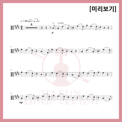 [Duo] Bibi - Night Yanggaeng Sheet Music Violin Viola Cello
