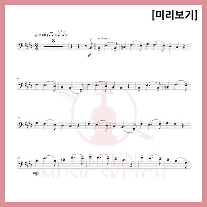 [Duo] Bibi - Night Yanggaeng Sheet Music Violin Viola Cello