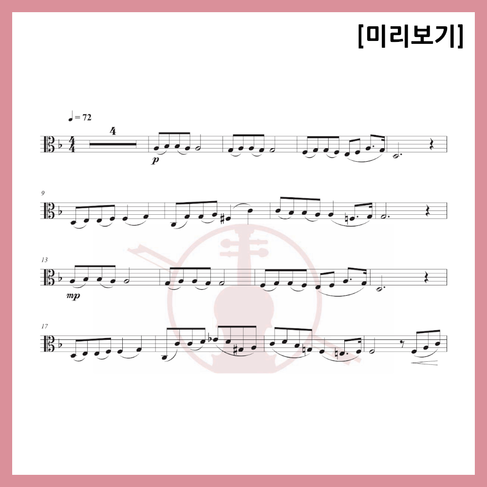 [Duo] Kim Kwang-jin - Letter Sheet Music Violin Viola Cello