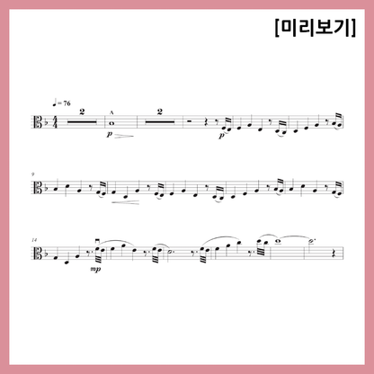 [Duo] Demon Slayer OST - Tanjiro's Song Sheet Music Violin Viola Cello