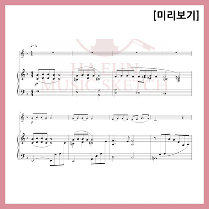 [Duo] Kim Kwang-jin - Letter Sheet Music Violin Viola Cello
