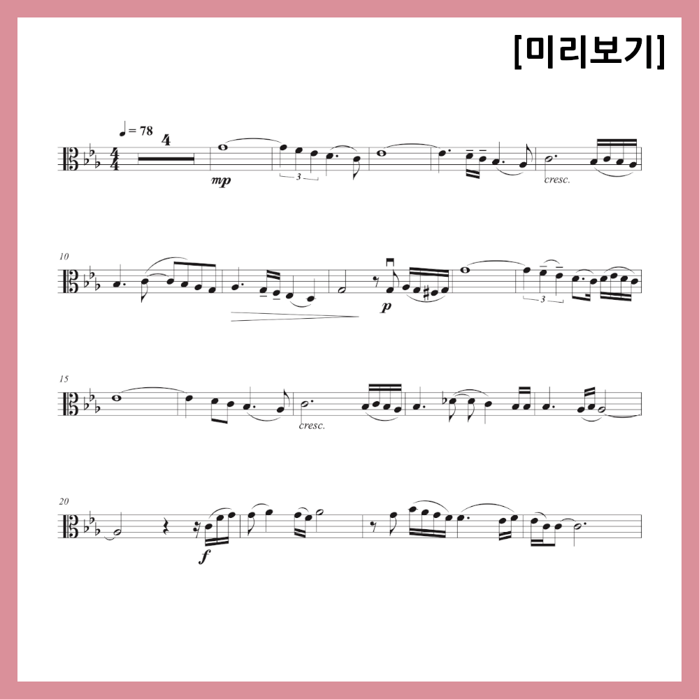[Duo] Piazzolla - Oblivion Sheet Music Violin Viola Cello
