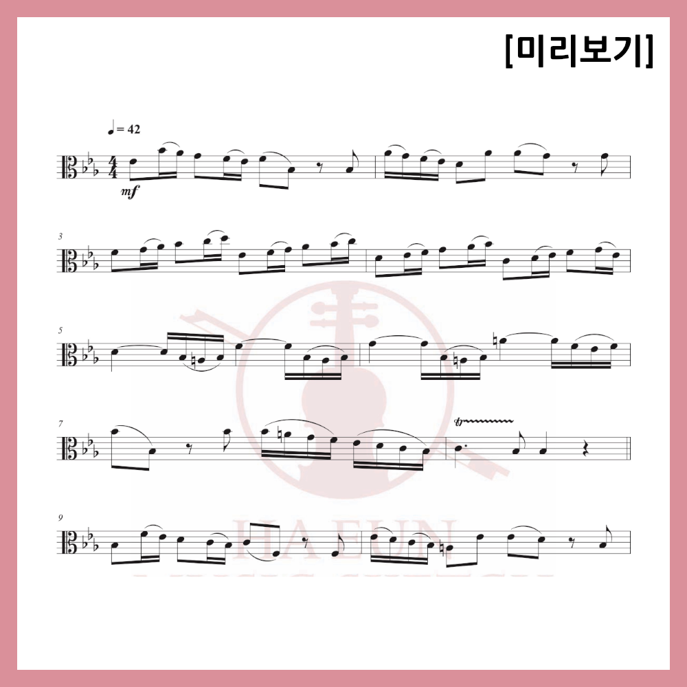 [Duo] Vivaldi - Winter 2nd movement sheet music violin viola cello
