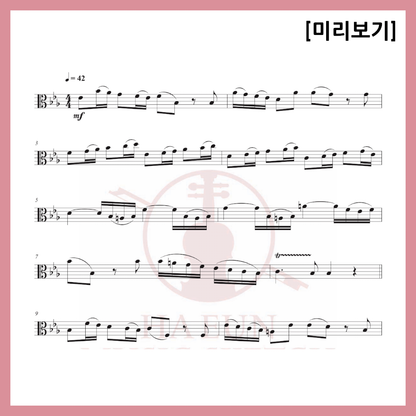 [Duo] Vivaldi - Winter 2nd movement sheet music violin viola cello