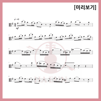 [Easy Sheet Music Duo] Vivaldi - Winter 2nd Movement Sheet Music Violin Viola Cello