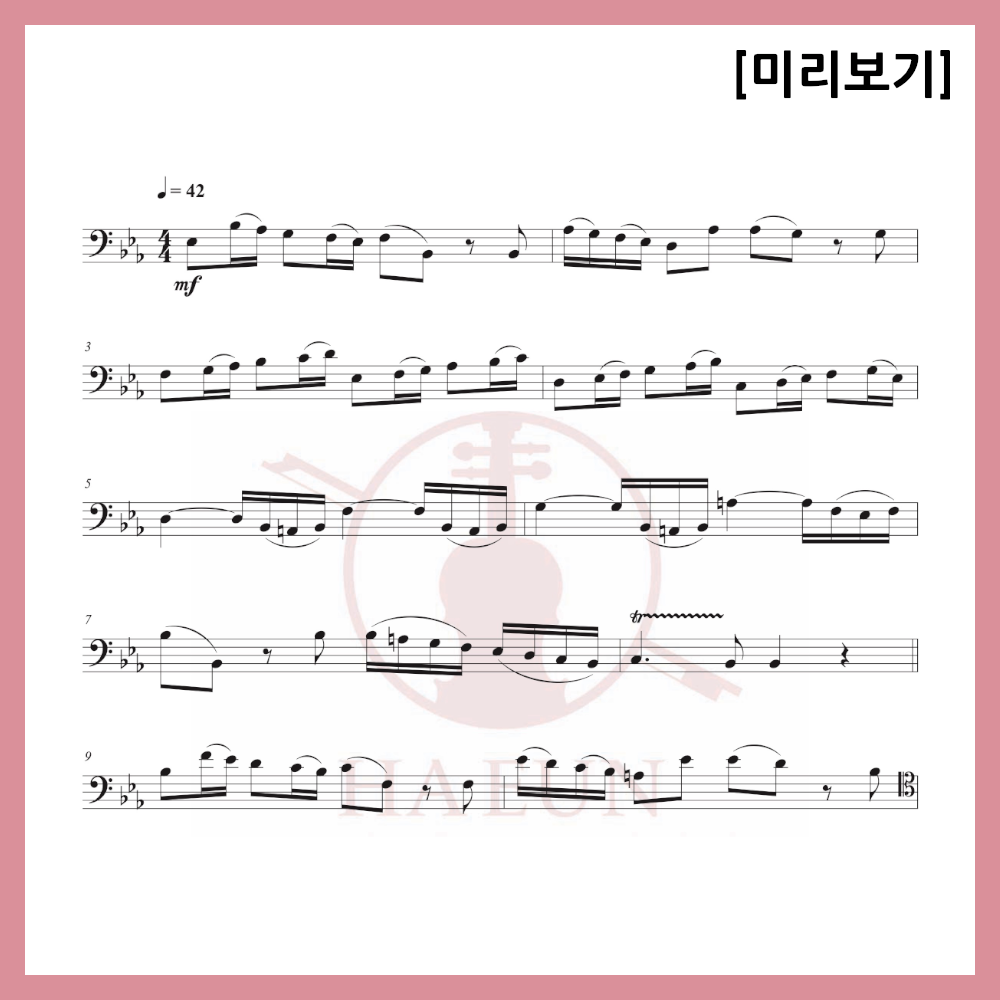 [Duo] Vivaldi - Winter 2nd movement sheet music violin viola cello