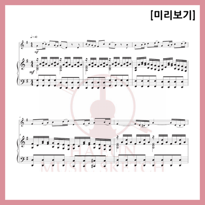 [Easy Sheet Music Duo] Vivaldi - Winter 2nd Movement Sheet Music Violin Viola Cello