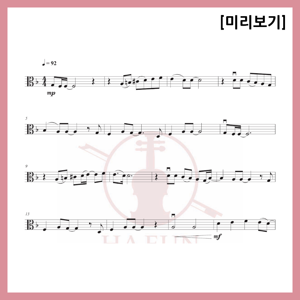 [Duo] The Beatles - Yesterday Sheet Music Violin Viola Cello