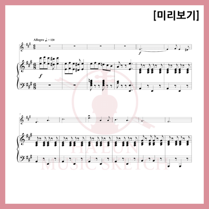 [Duo] Song of Friendship - Stein Song Sheet Music Violin Viola Cello