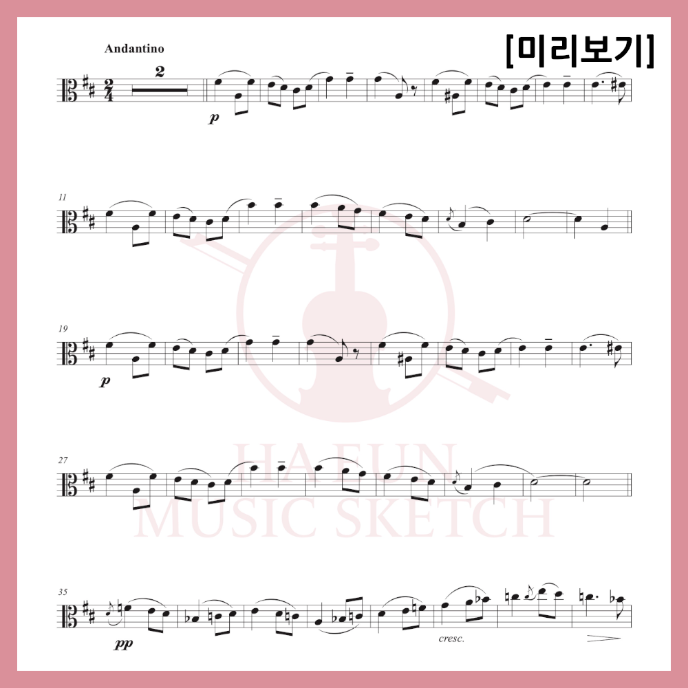 [Duo] Elgar - Love's Greetings Sheet Music Violin Viola Cello