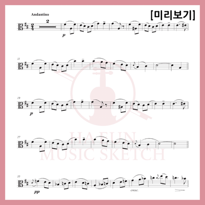 [Duo] Elgar - Love's Greetings Sheet Music Violin Viola Cello