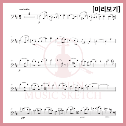 [Duo] Elgar - Love's Greetings Sheet Music Violin Viola Cello