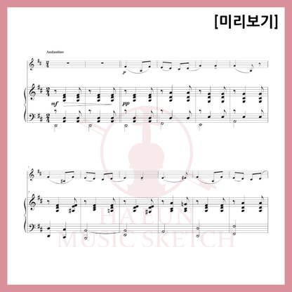 [Duo] Elgar - Love's Greetings Sheet Music Violin Viola Cello