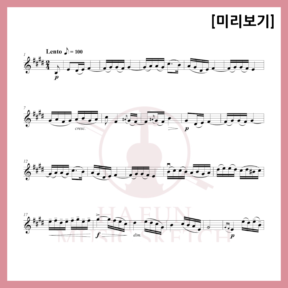 [Duo] Chopin - Song of Farewell Sheet Music Violin Viola Cello