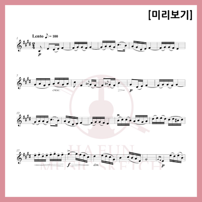 [Duo] Chopin - Song of Farewell Sheet Music Violin Viola Cello