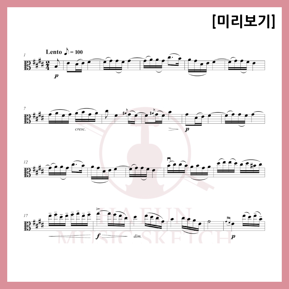 [Duo] Chopin - Song of Farewell Sheet Music Violin Viola Cello