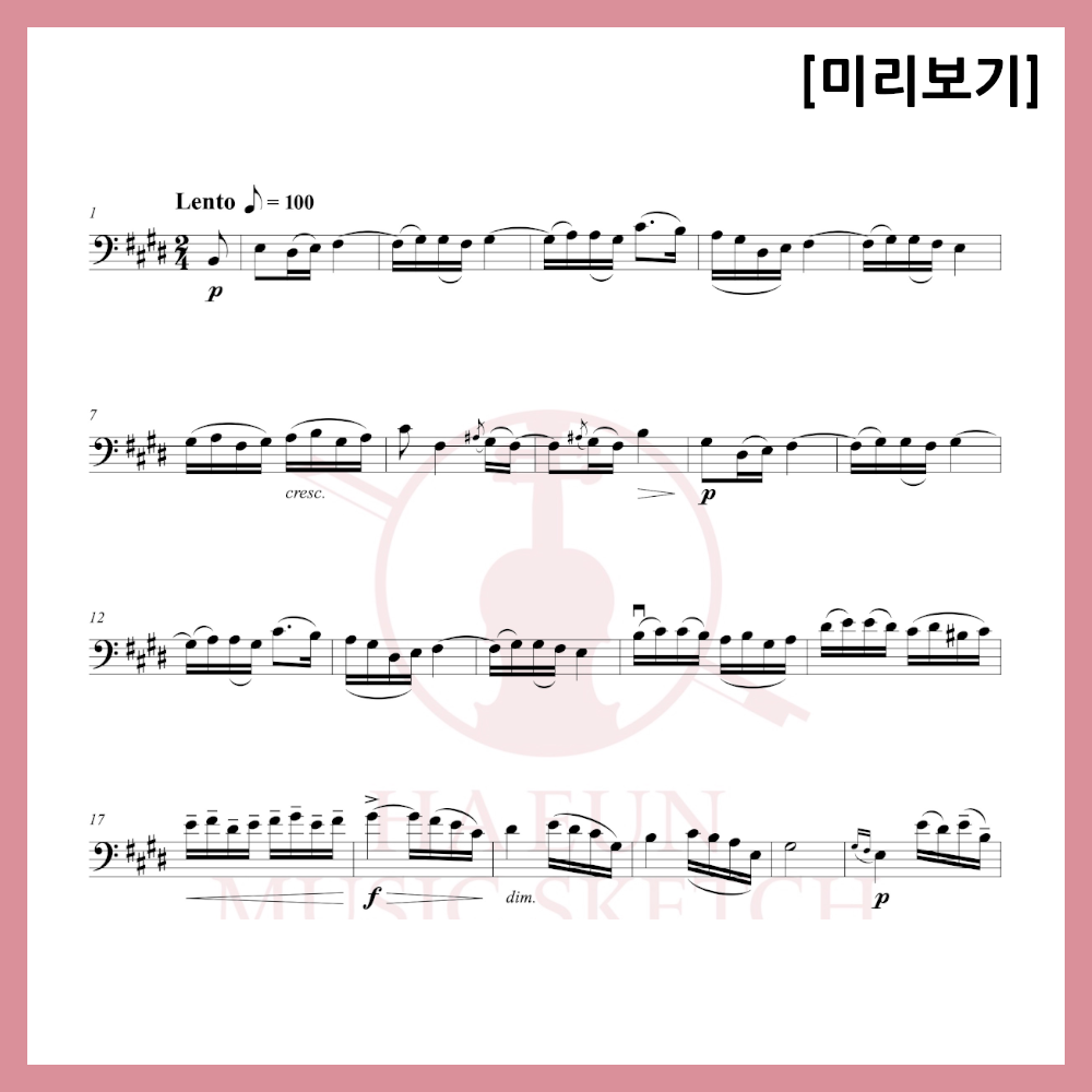 [Duo] Chopin - Song of Farewell Sheet Music Violin Viola Cello