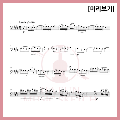 [Duo] Chopin - Song of Farewell Sheet Music Violin Viola Cello