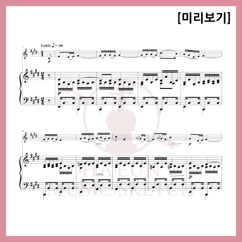 [Duo] Chopin - Song of Farewell Sheet Music Violin Viola Cello