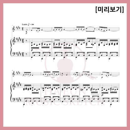 [Duo] Chopin - Song of Farewell Sheet Music Violin Viola Cello