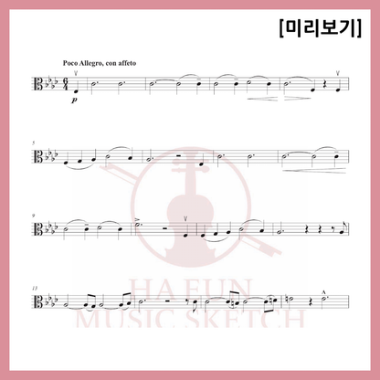 [Duo] Liszt - Dream of Love No. 3 Sheet Music Violin Viola Cello
