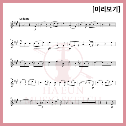 [Duo] Mendelssohn - On the Wings of Song Sheet Music Violin Viola Cello
