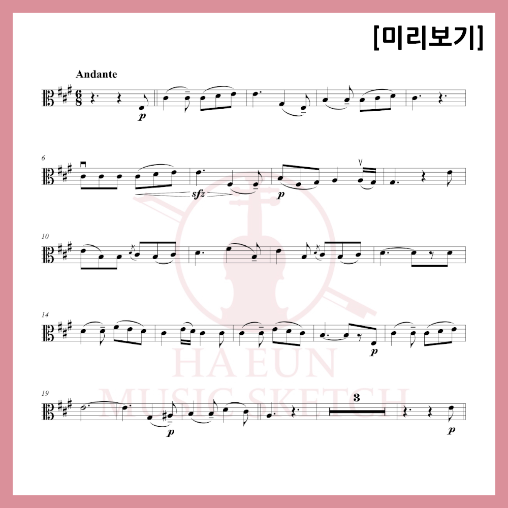 [Duo] Mendelssohn - On the Wings of Song Sheet Music Violin Viola Cello