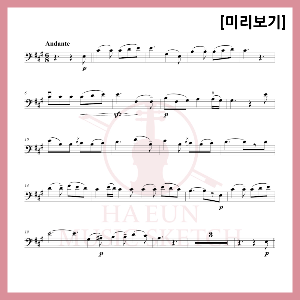 [Duo] Mendelssohn - On the Wings of Song Sheet Music Violin Viola Cello