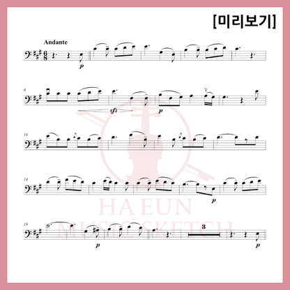 [Duo] Mendelssohn - On the Wings of Song Sheet Music Violin Viola Cello