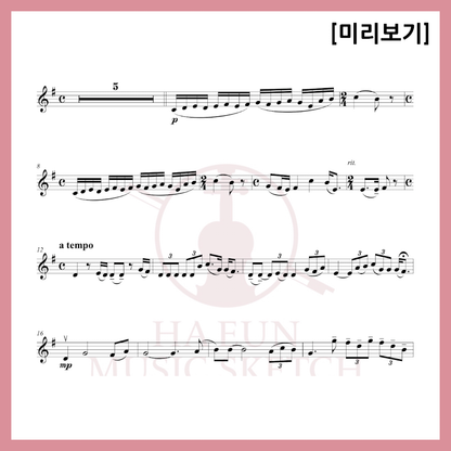 [Duo] Andrea Bocelli - Time to Say Goodbye Sheet Music Violin Viola Cello