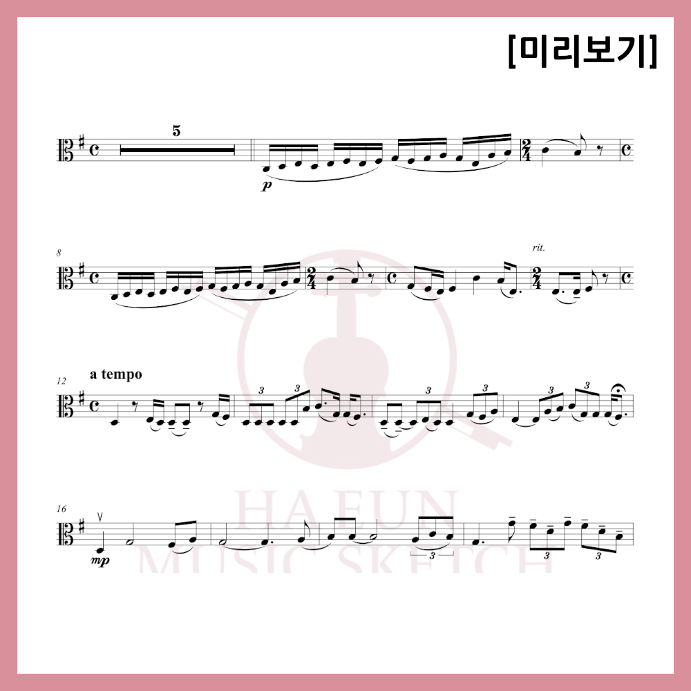 [Duo] Andrea Bocelli - Time to Say Goodbye Sheet Music Violin Viola Cello
