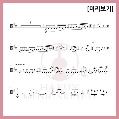 [Duo] Andrea Bocelli - Time to Say Goodbye Sheet Music Violin Viola Cello