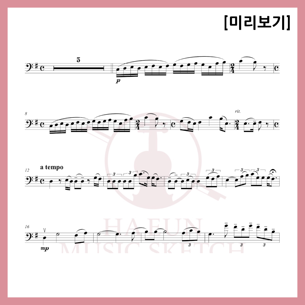 [Duo] Andrea Bocelli - Time to Say Goodbye Sheet Music Violin Viola Cello
