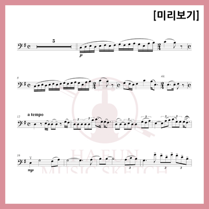 [Duo] Andrea Bocelli - Time to Say Goodbye Sheet Music Violin Viola Cello