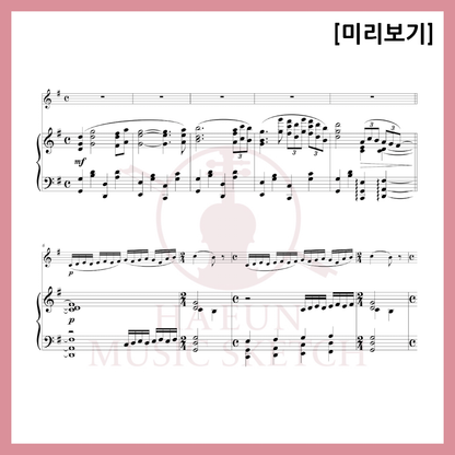 [Duo] Andrea Bocelli - Time to Say Goodbye Sheet Music Violin Viola Cello