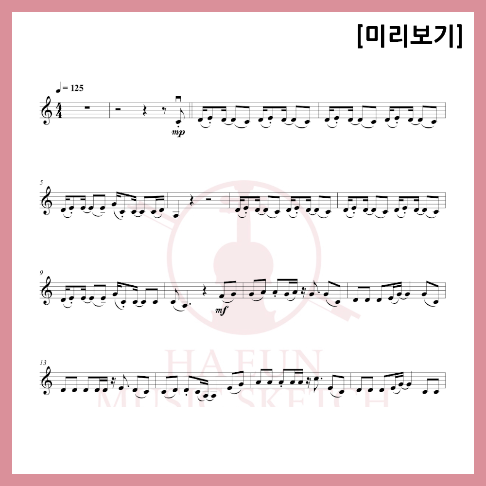 [Duo] IVE - After LIKE Sheet Music Violin Viola Cello
