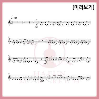 [Duo] IVE - After LIKE Sheet Music Violin Viola Cello