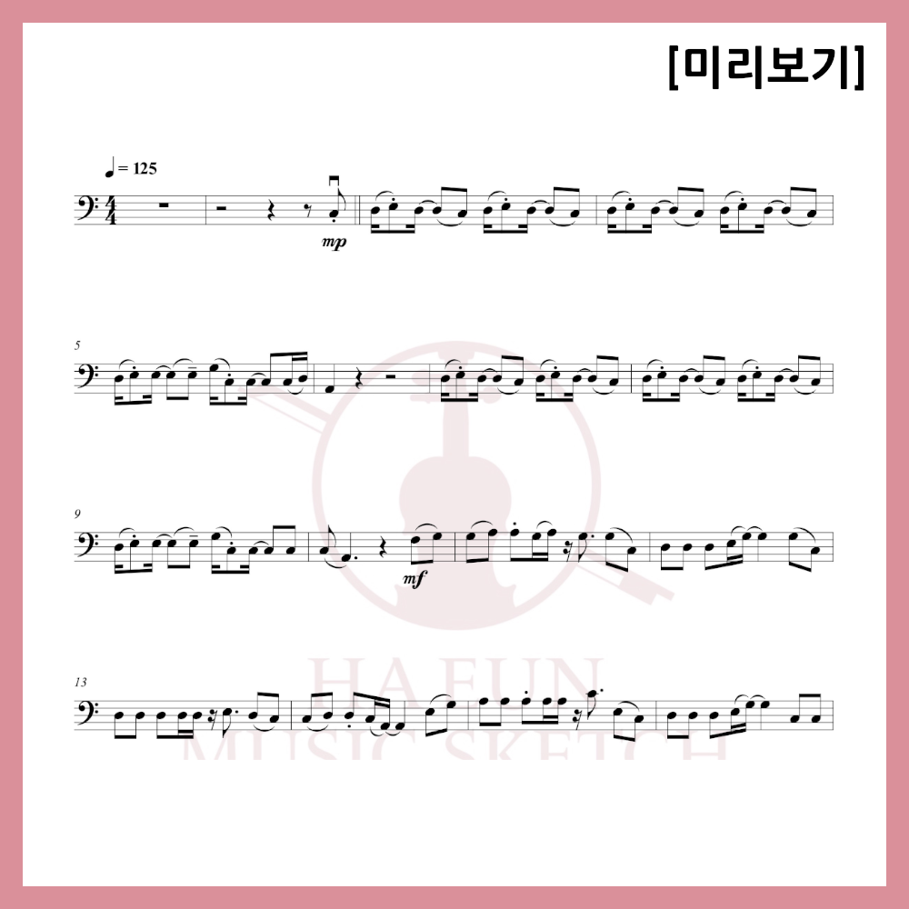 [Duo] IVE - After LIKE Sheet Music Violin Viola Cello