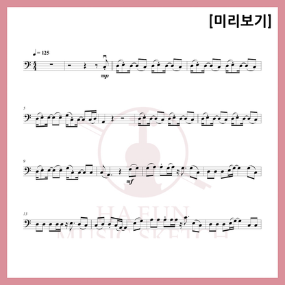[Duo] IVE - After LIKE Sheet Music Violin Viola Cello