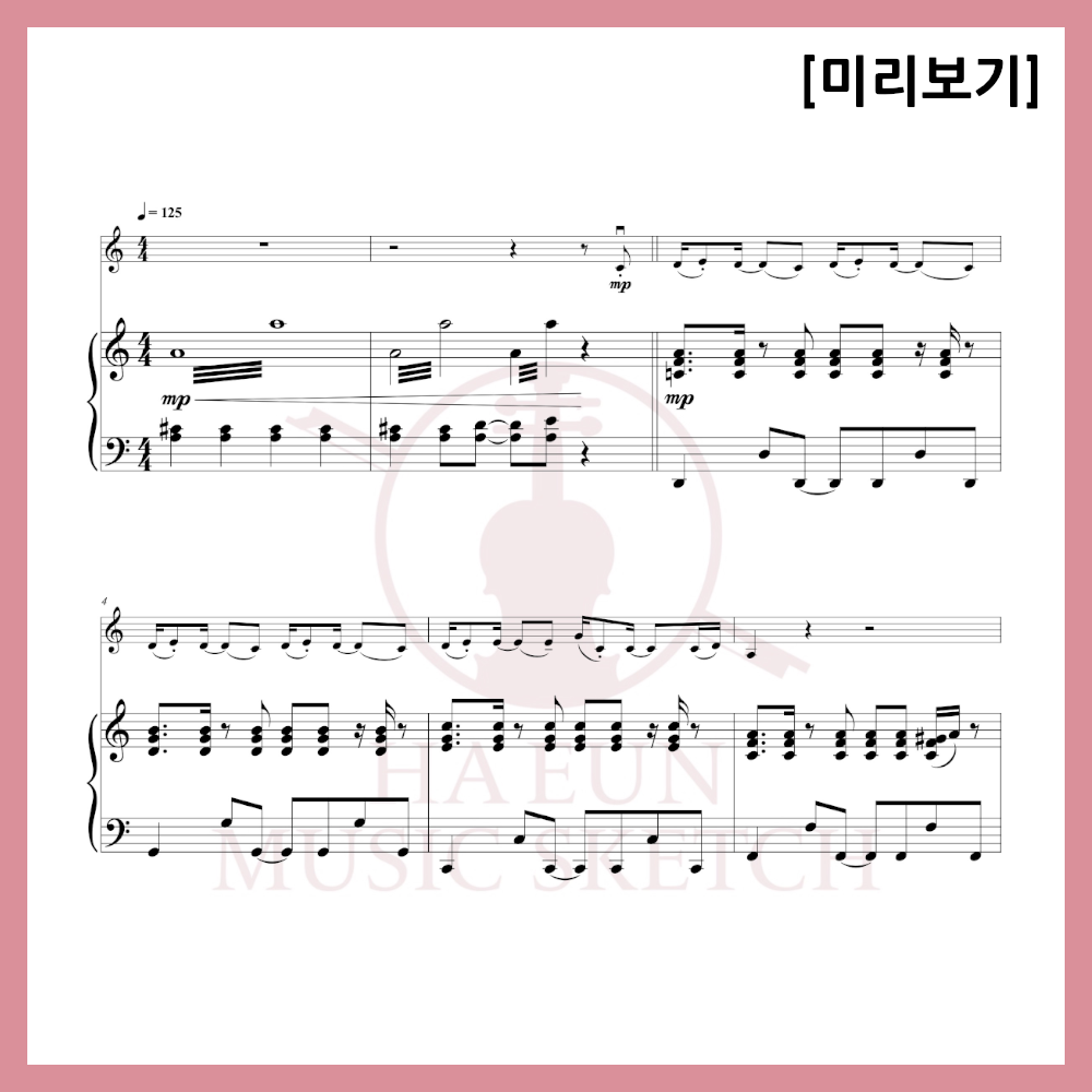 [Duo] IVE - After LIKE Sheet Music Violin Viola Cello