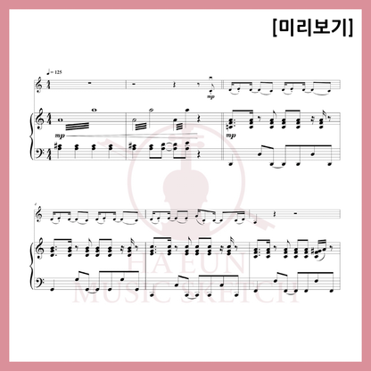 [Duo] IVE - After LIKE Sheet Music Violin Viola Cello
