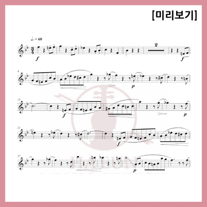 [Duo] Johann Strauss II - Sounds of Spring Waltz Sheet Music Violin Viola Cello