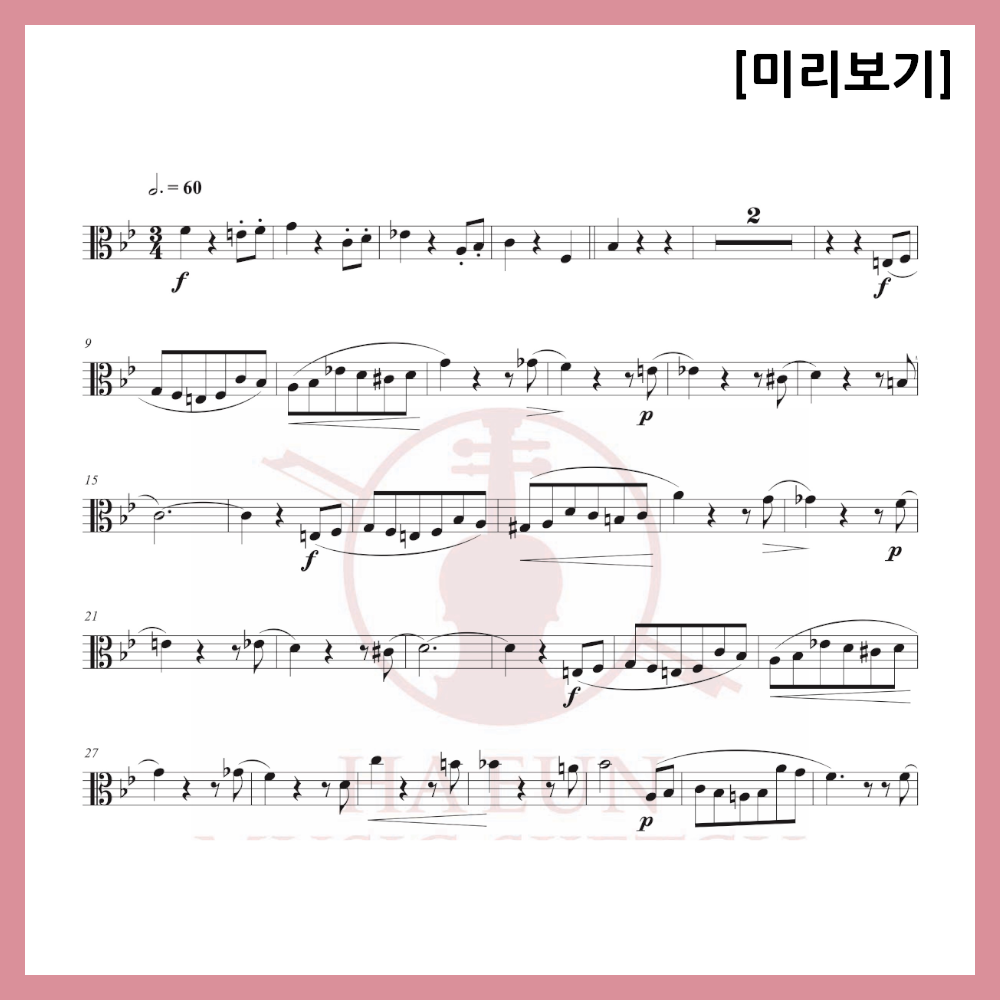 [Duo] Johann Strauss II - Sounds of Spring Waltz Sheet Music Violin Viola Cello