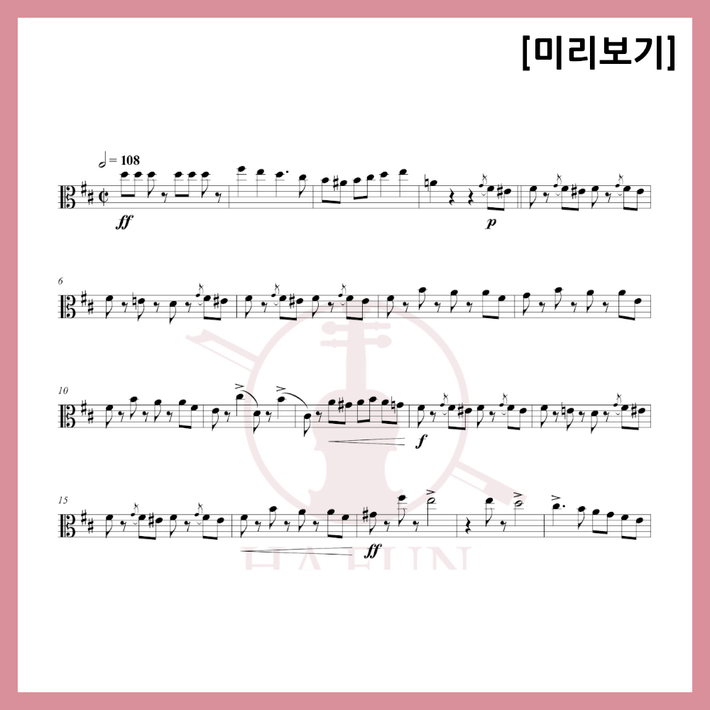 [Duo] Johann Strauss I - Radetzky March Sheet Music Violin Viola Cello