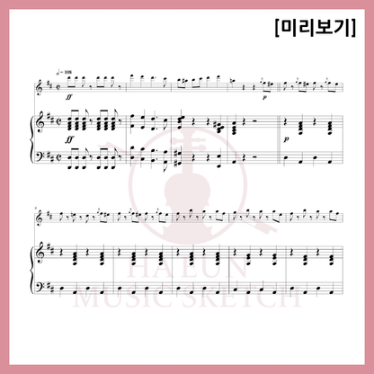[Duo] Johann Strauss I - Radetzky March Sheet Music Violin Viola Cello