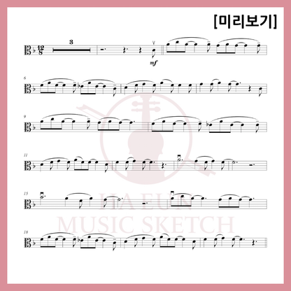 [Duo] Oh Champs-Élysées Sheet Music Violin Viola Cello