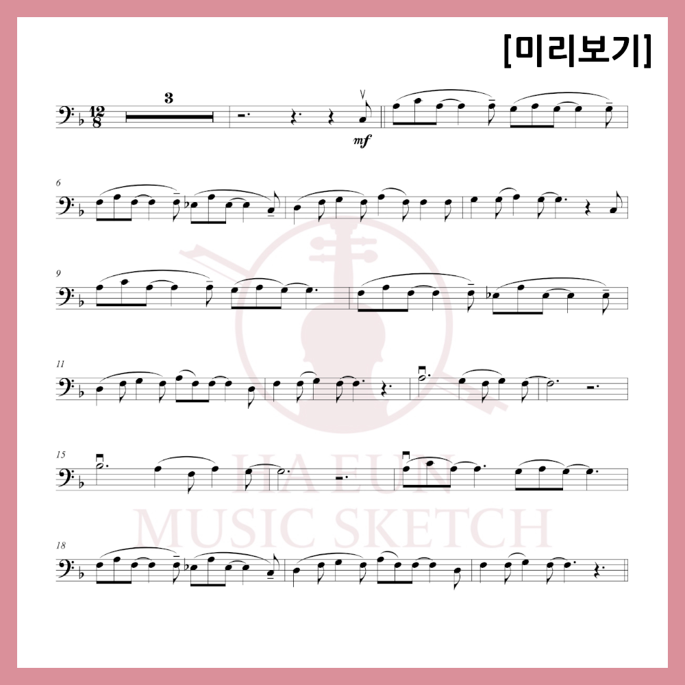 [Duo] Oh Champs-Élysées Sheet Music Violin Viola Cello