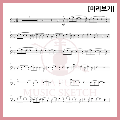 [Duo] Oh Champs-Élysées Sheet Music Violin Viola Cello