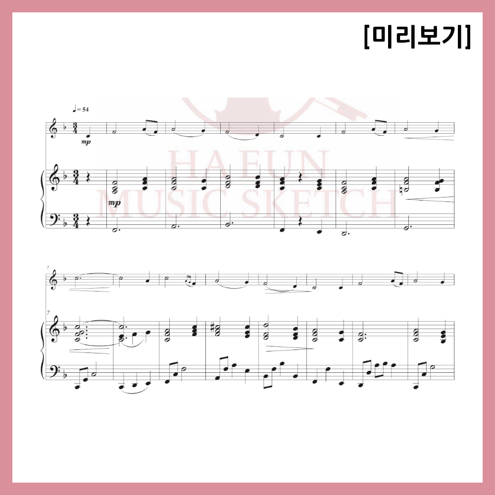 [Duo] Amazing Grace Sheet Music Violin Viola Cello